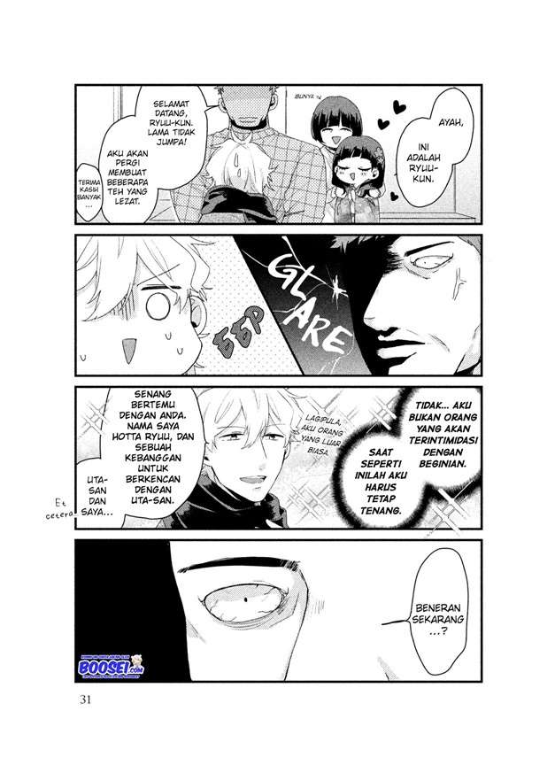 Chapter 25 - halaman 14