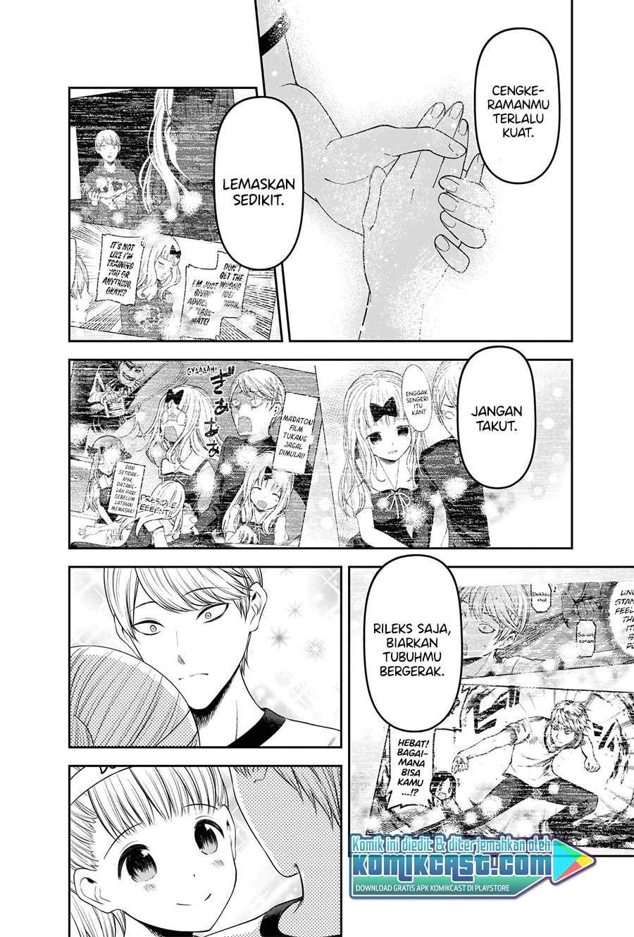 Chapter 224 - halaman 12