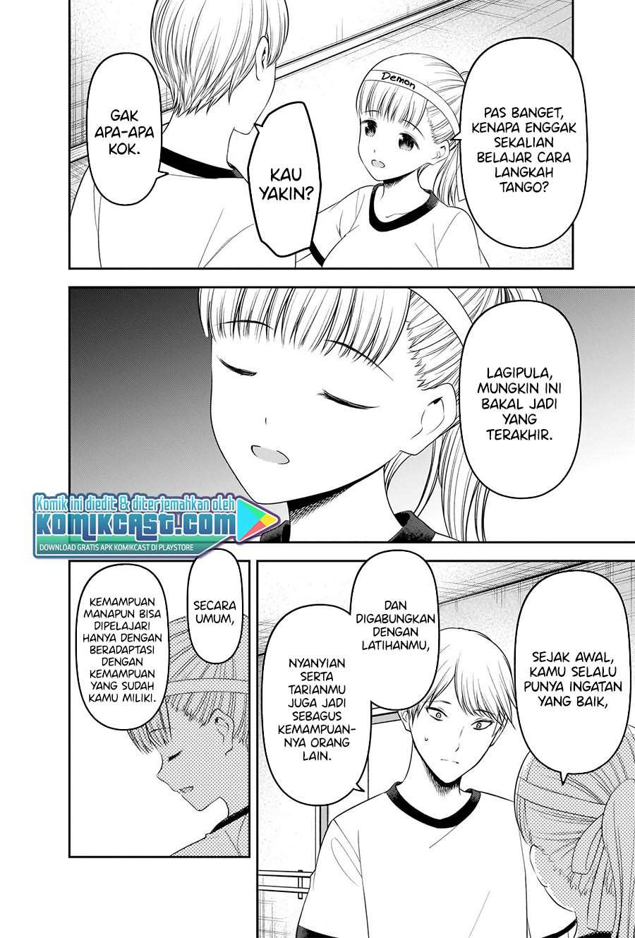 Chapter 224 - halaman 14