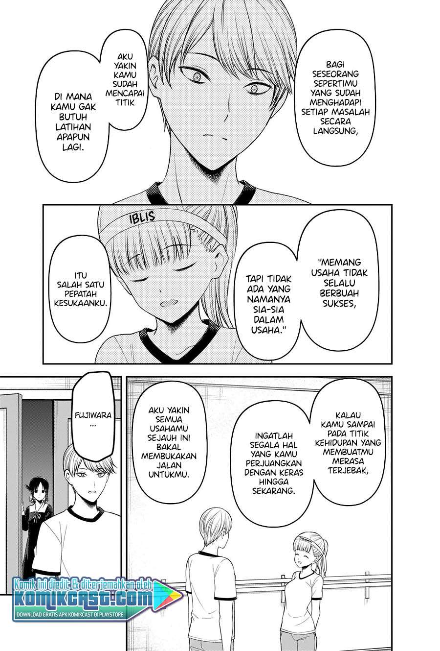 Chapter 224 - halaman 15