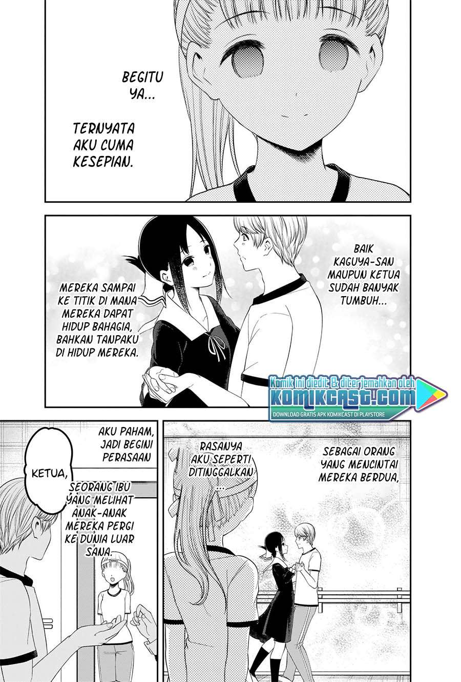 Chapter 224 - halaman 17