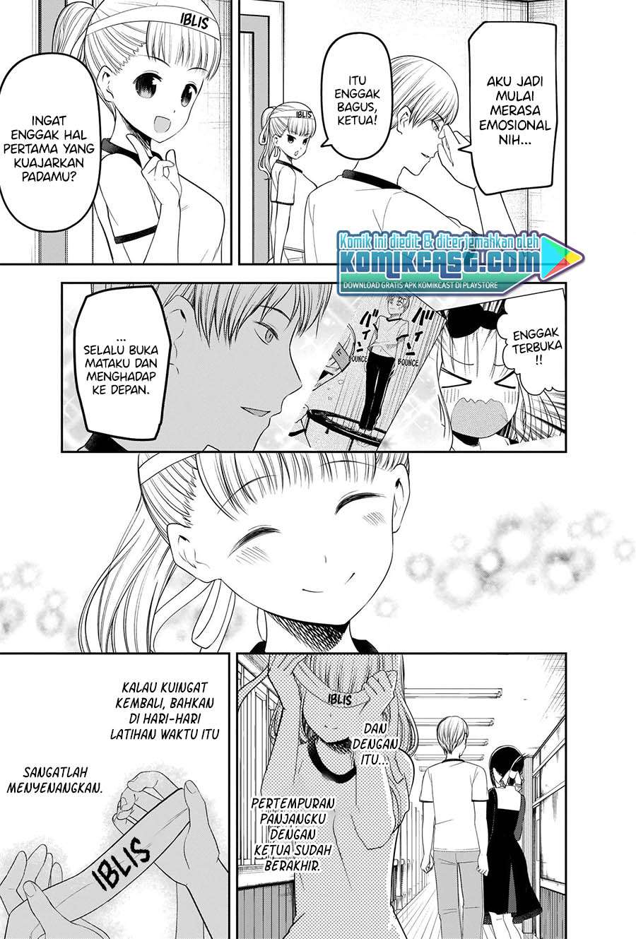 Chapter 224 - halaman 19