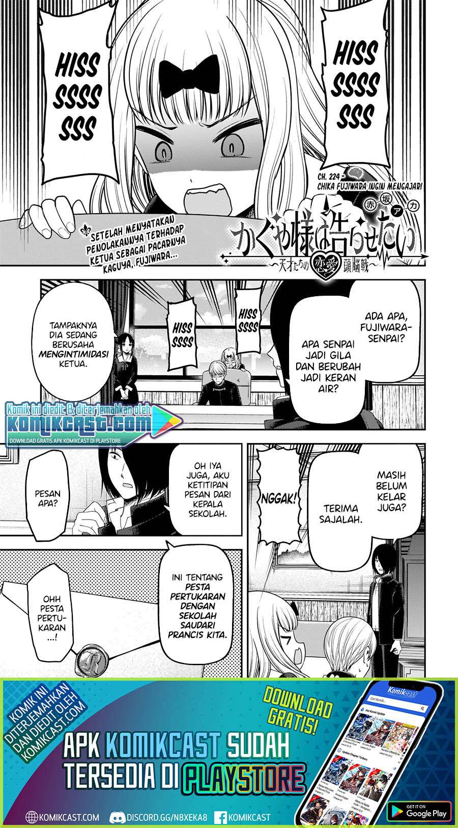 Chapter 224 - halaman 3