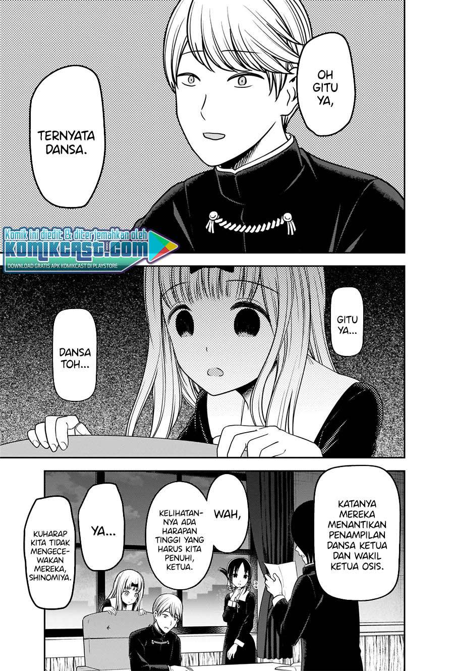 Chapter 224 - halaman 5