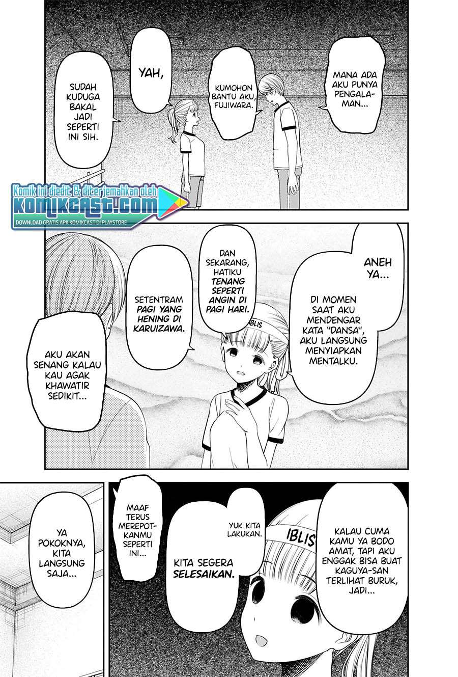 Chapter 224 - halaman 7