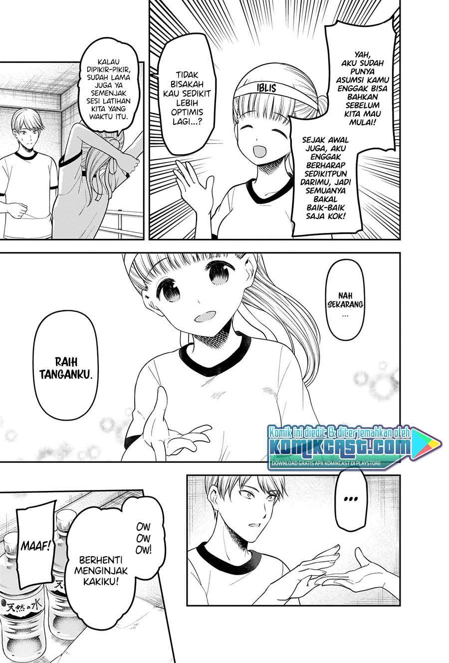 Chapter 224 - halaman 9