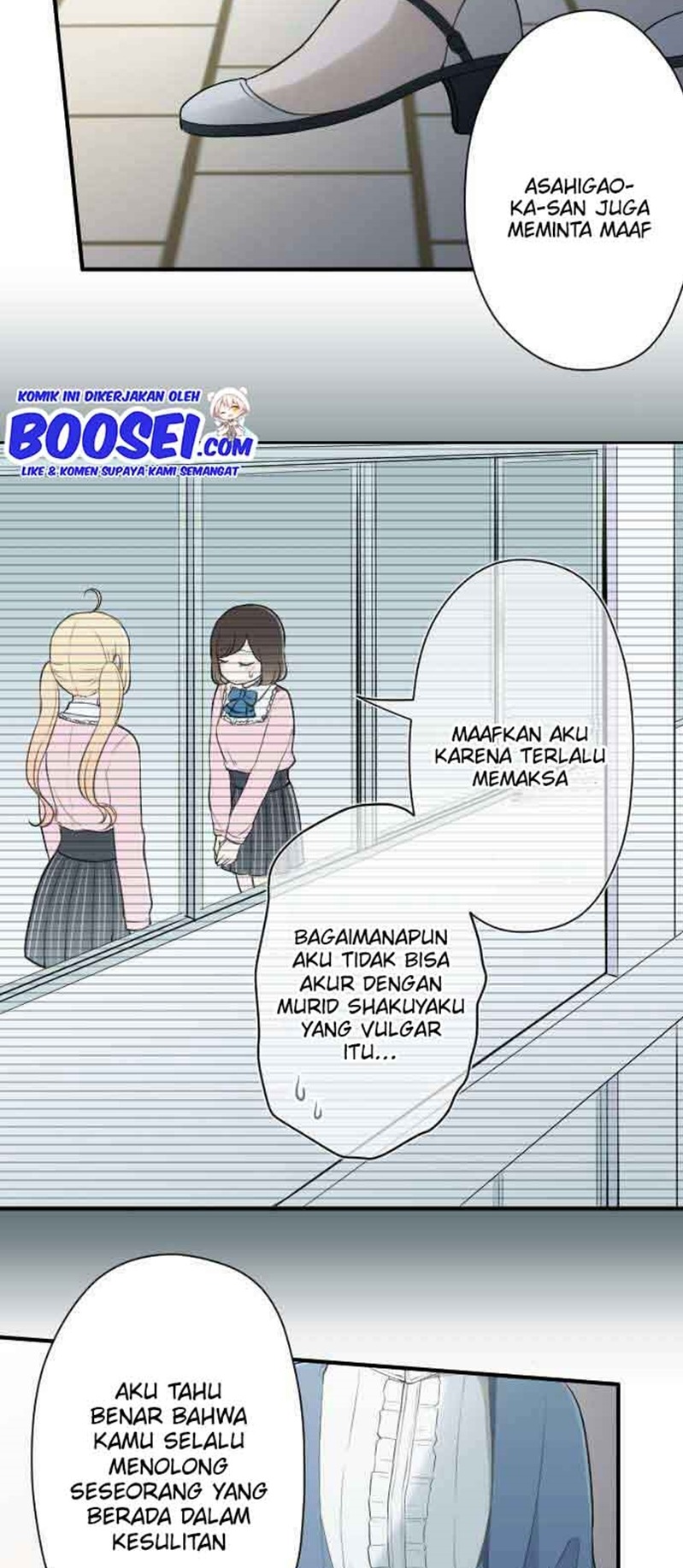 Chapter 80 - halaman 19