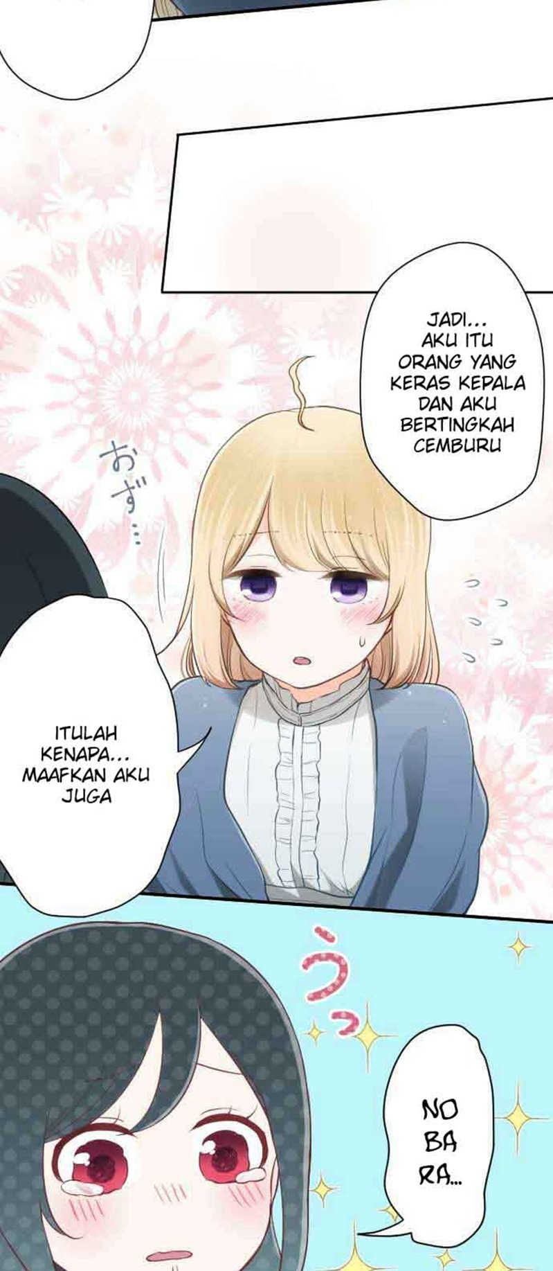 Chapter 80 - halaman 21