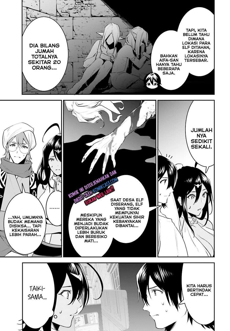 Chapter 17 - halaman 12
