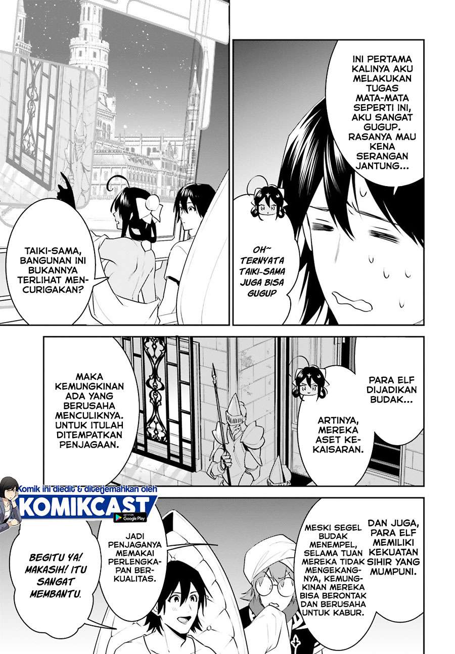 Chapter 17 - halaman 14