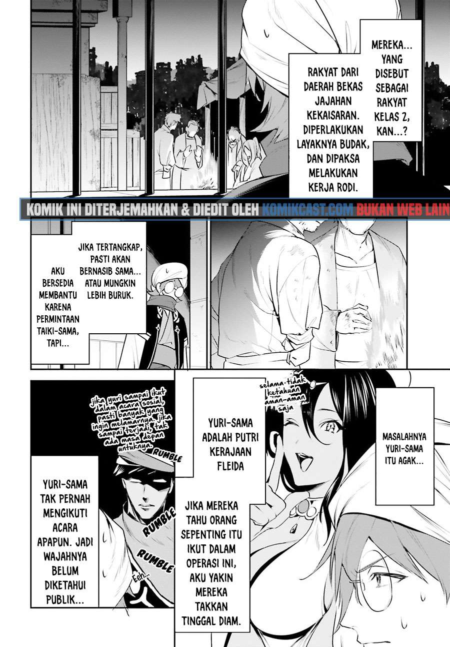 Chapter 17 - halaman 25