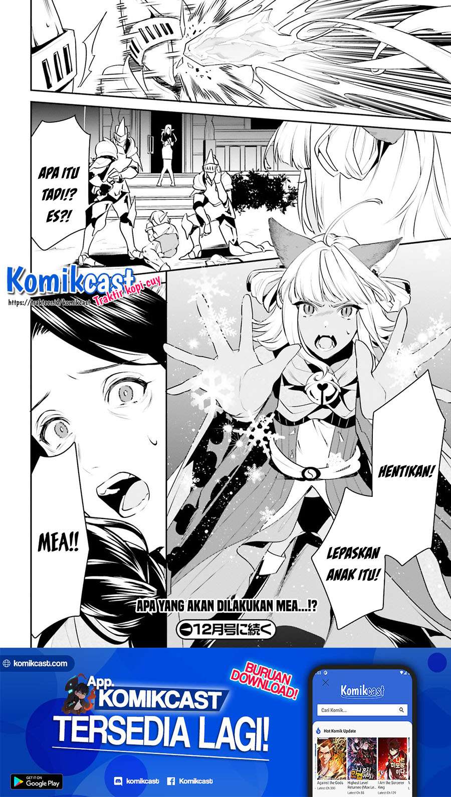 Chapter 17 - halaman 31