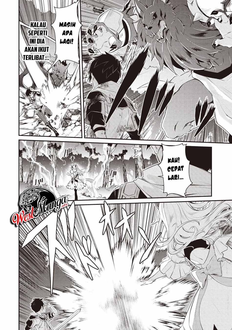 Chapter 2.1 - halaman 5