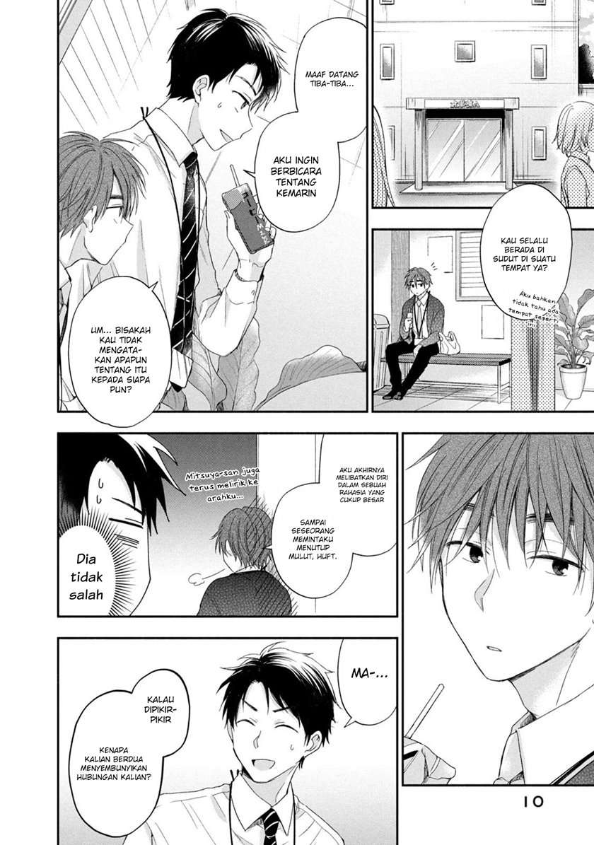 Chapter 10 - halaman 13