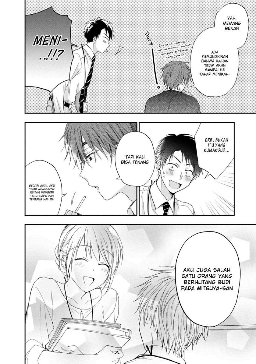 Chapter 10 - halaman 17