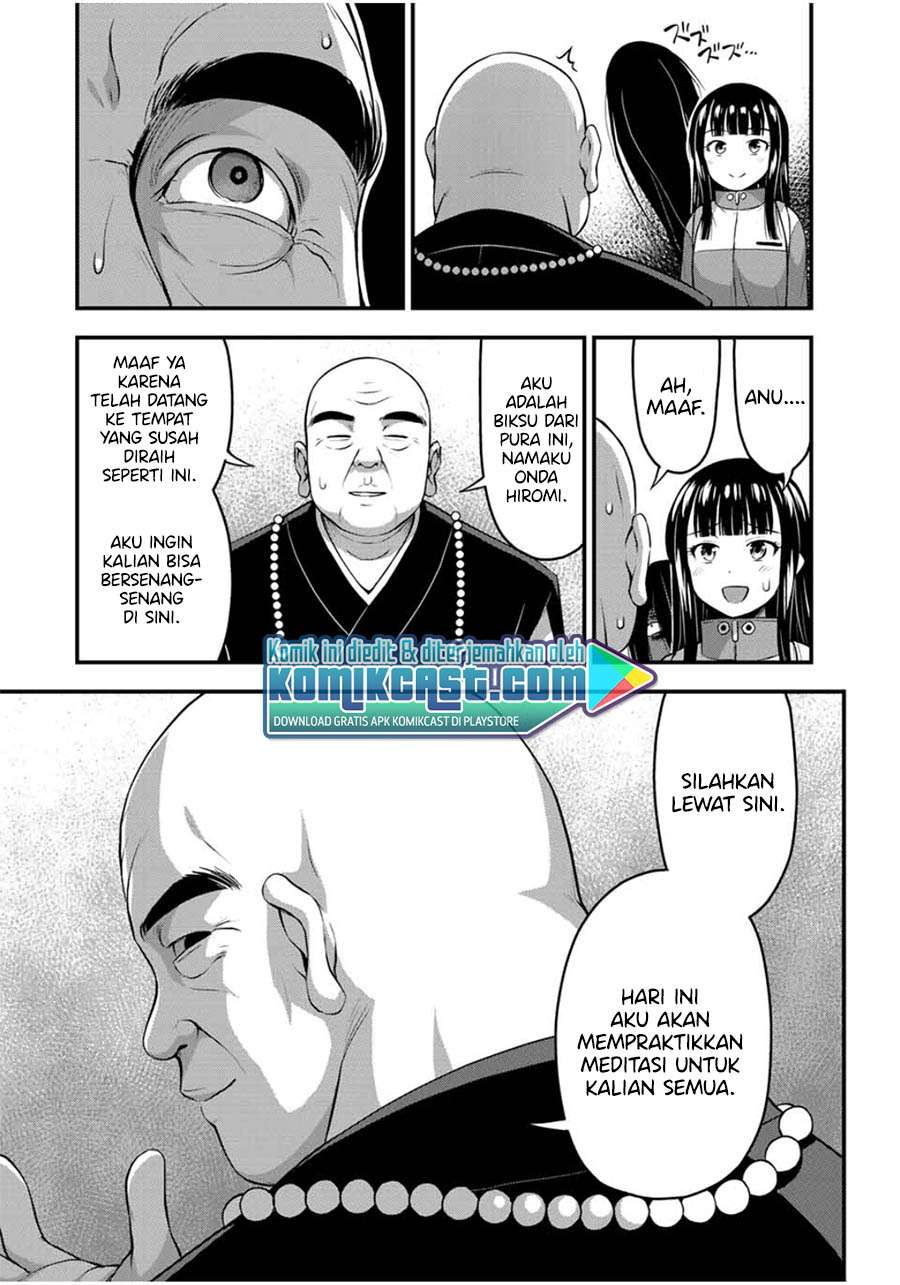 Chapter 24 - halaman 21
