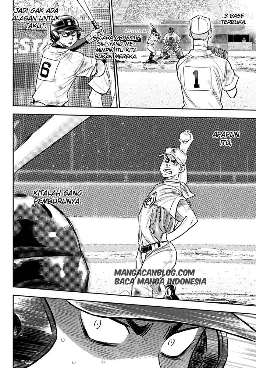 Chapter 245 - halaman 14