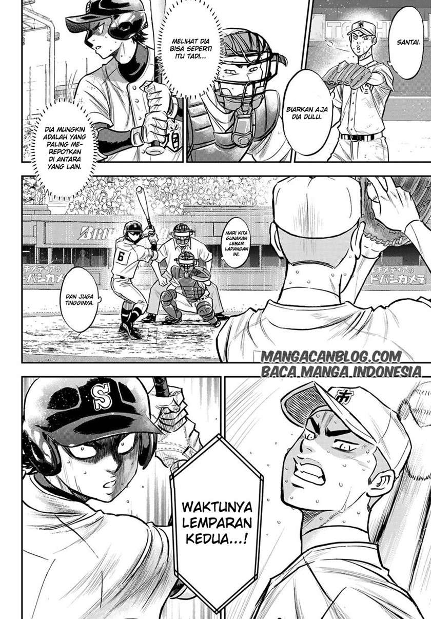 Chapter 245 - halaman 16