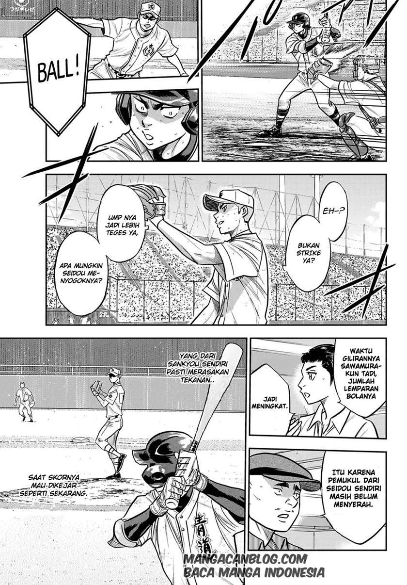 Chapter 245 - halaman 17