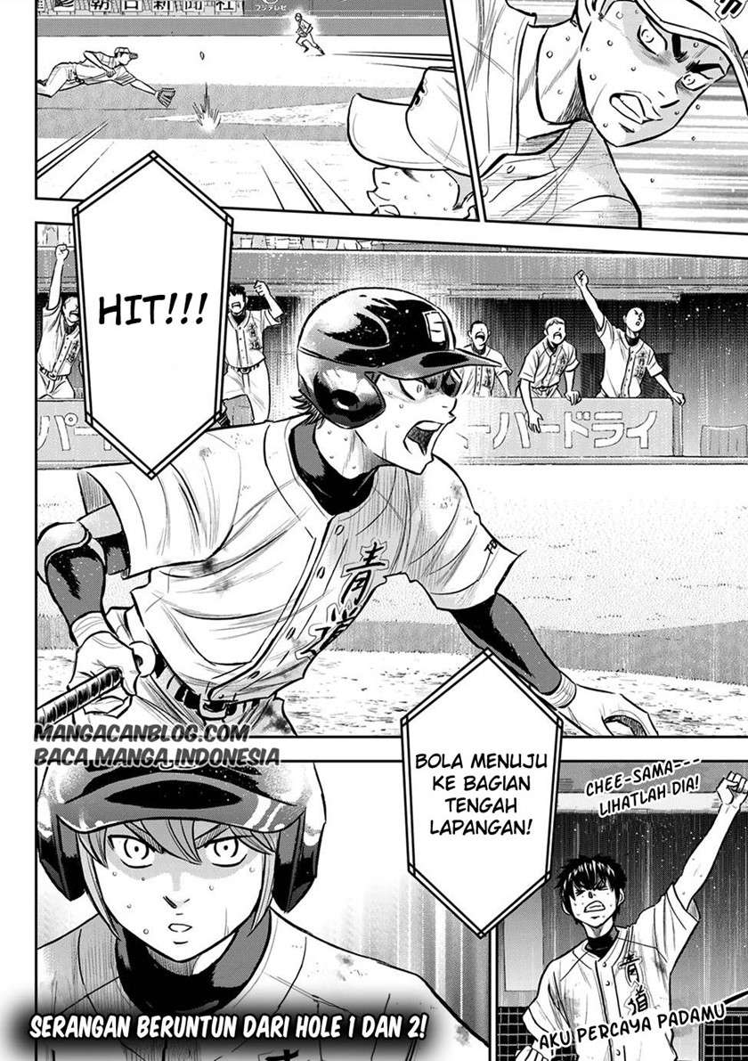 Chapter 245 - halaman 19