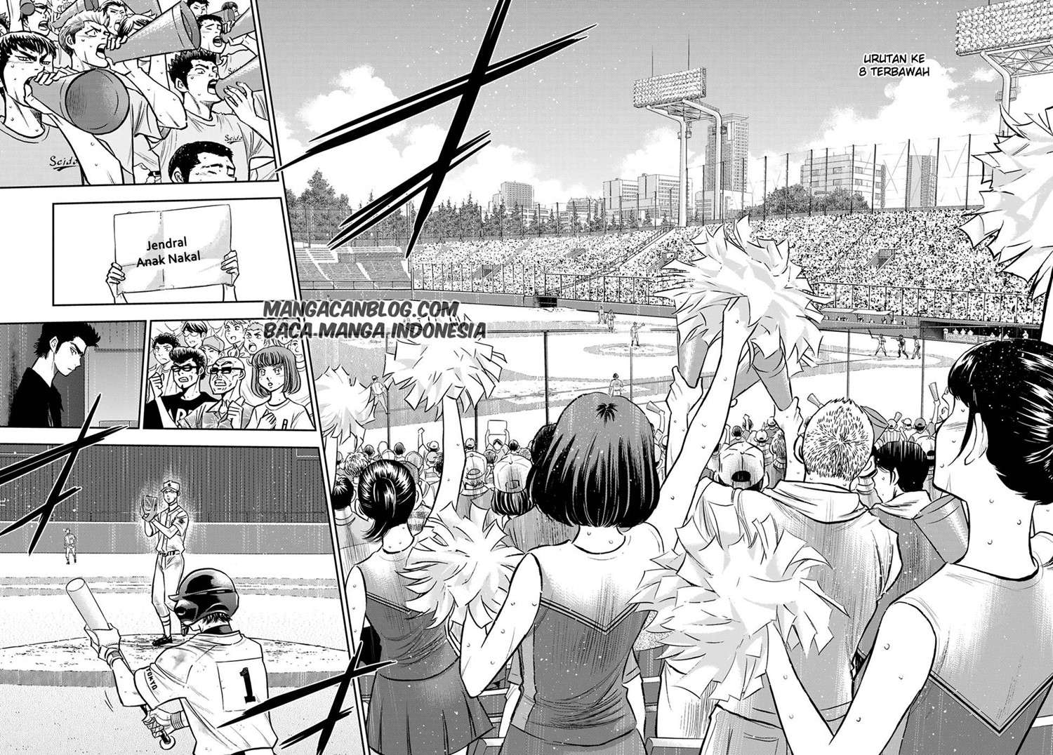 Chapter 245 - halaman 3