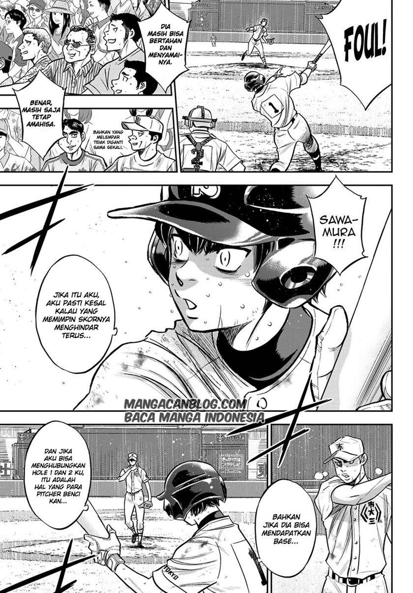 Chapter 245 - halaman 7