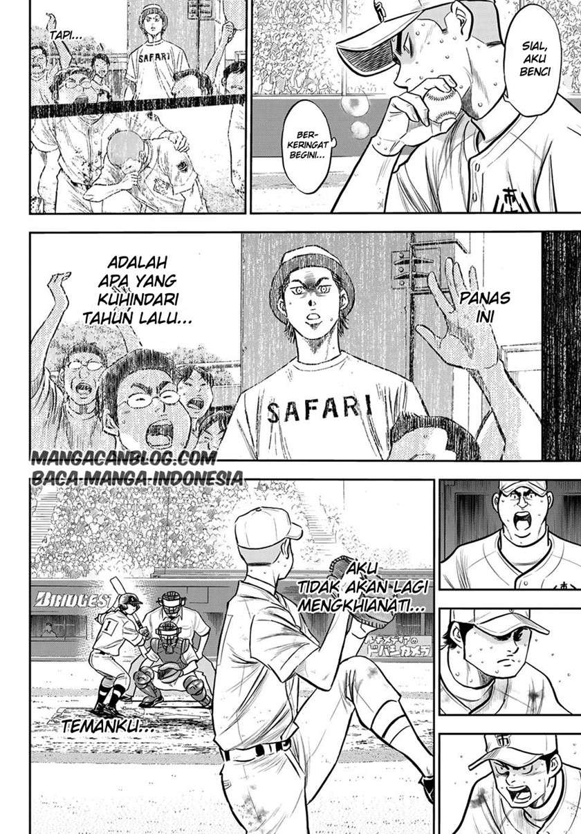 Chapter 245 - halaman 8