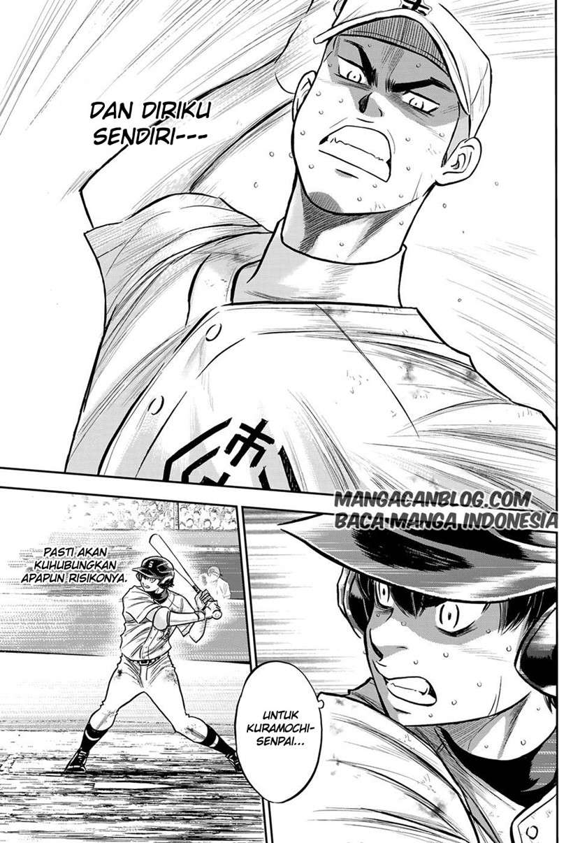 Chapter 245 - halaman 9