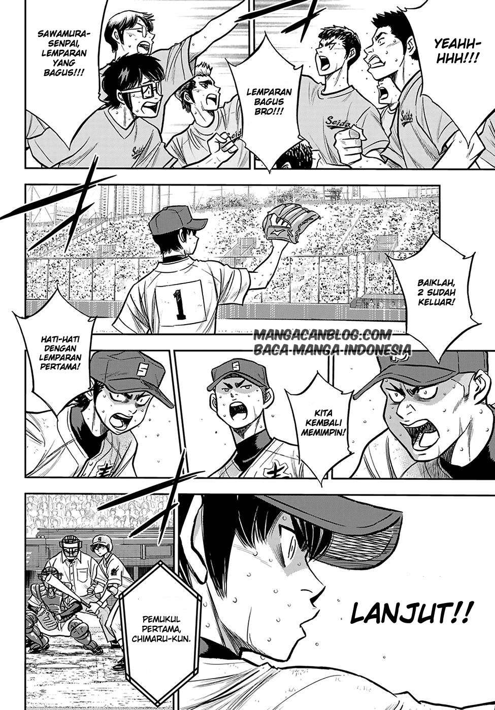 Chapter 244 - halaman 14