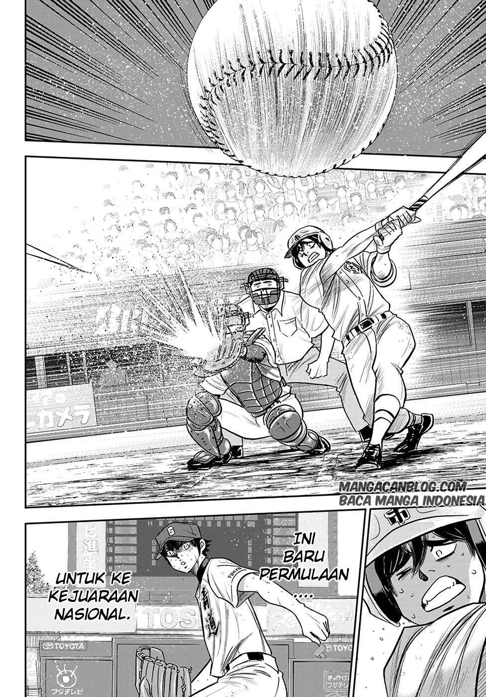 Chapter 244 - halaman 16
