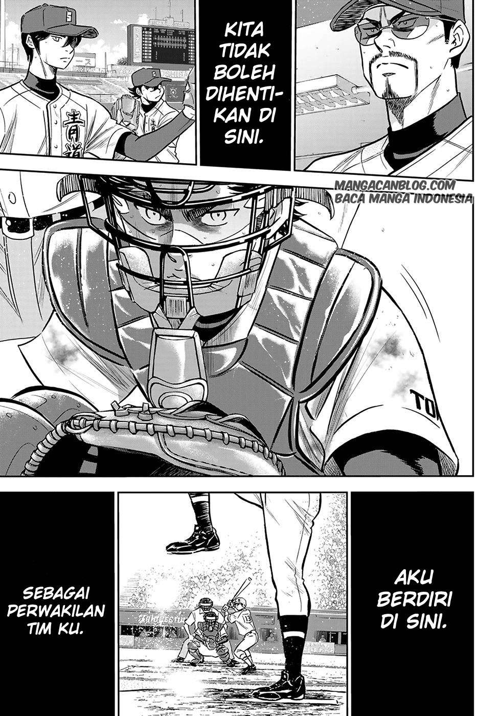 Chapter 244 - halaman 17