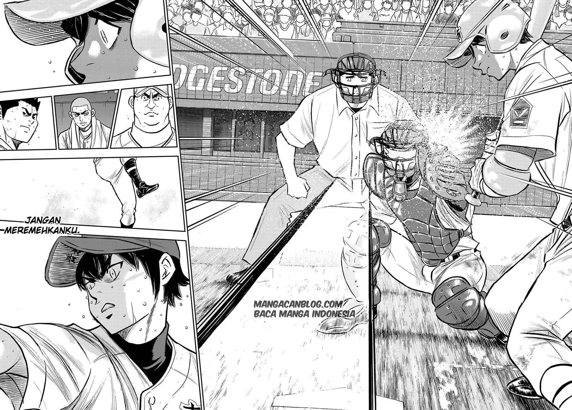 Chapter 244 - halaman 18