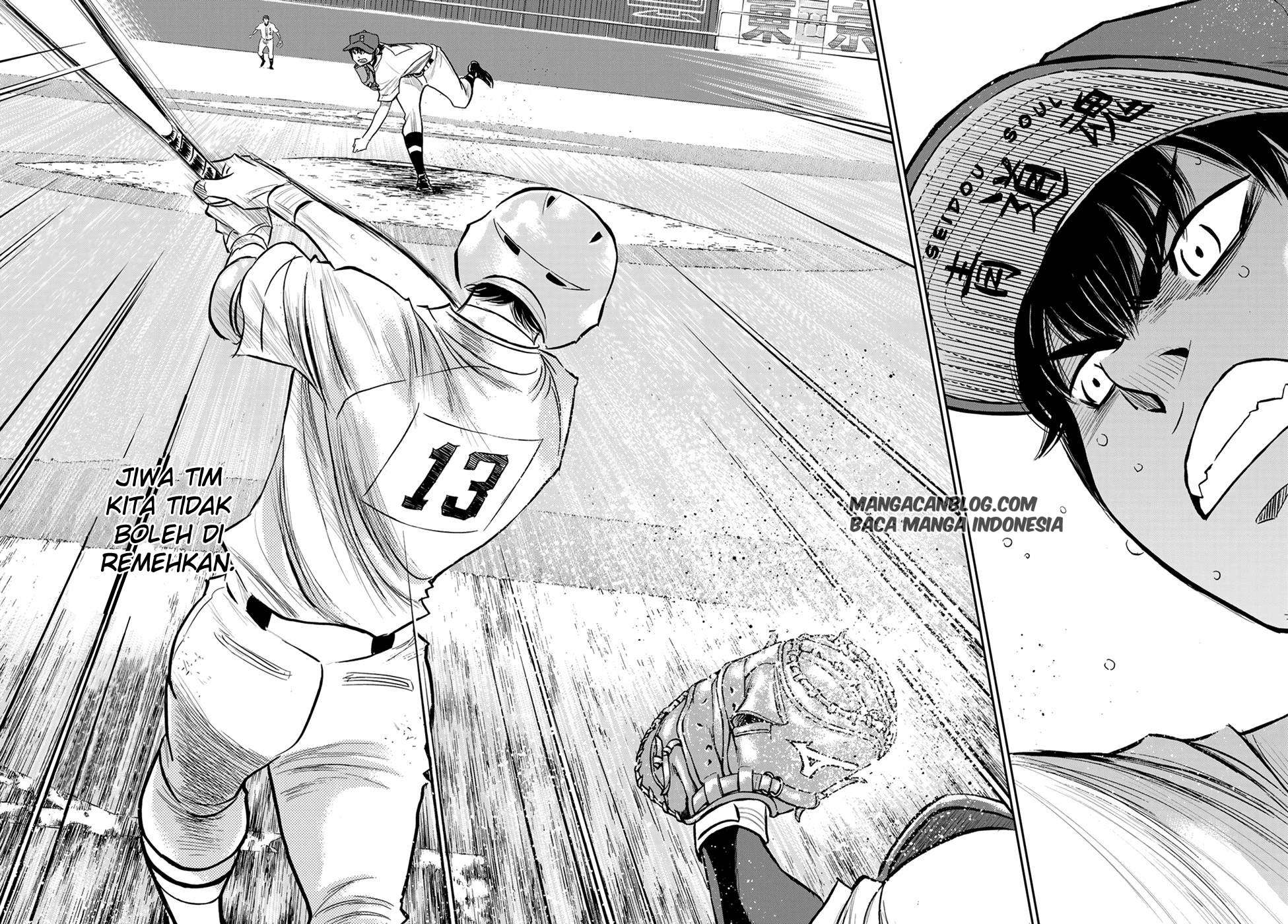 Chapter 244 - halaman 19