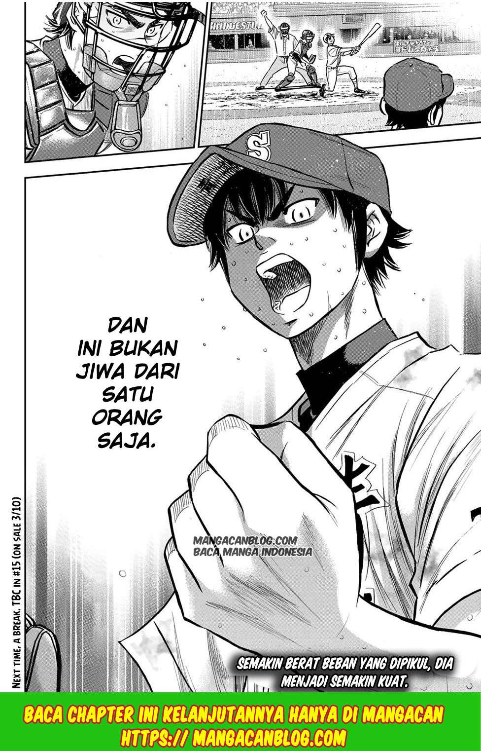 Chapter 244 - halaman 20