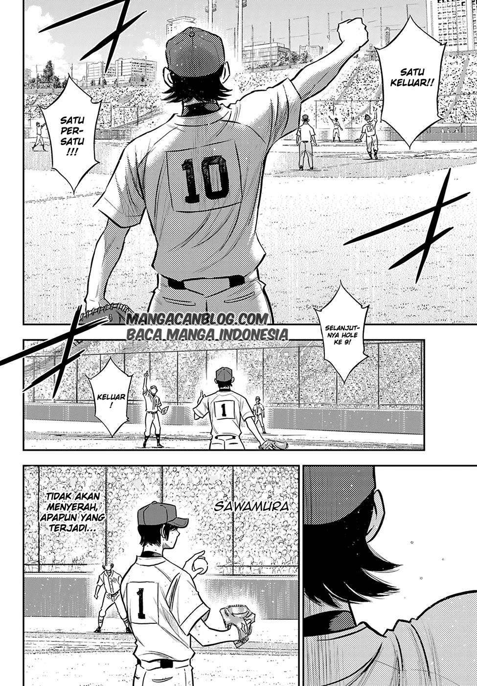 Chapter 244 - halaman 4