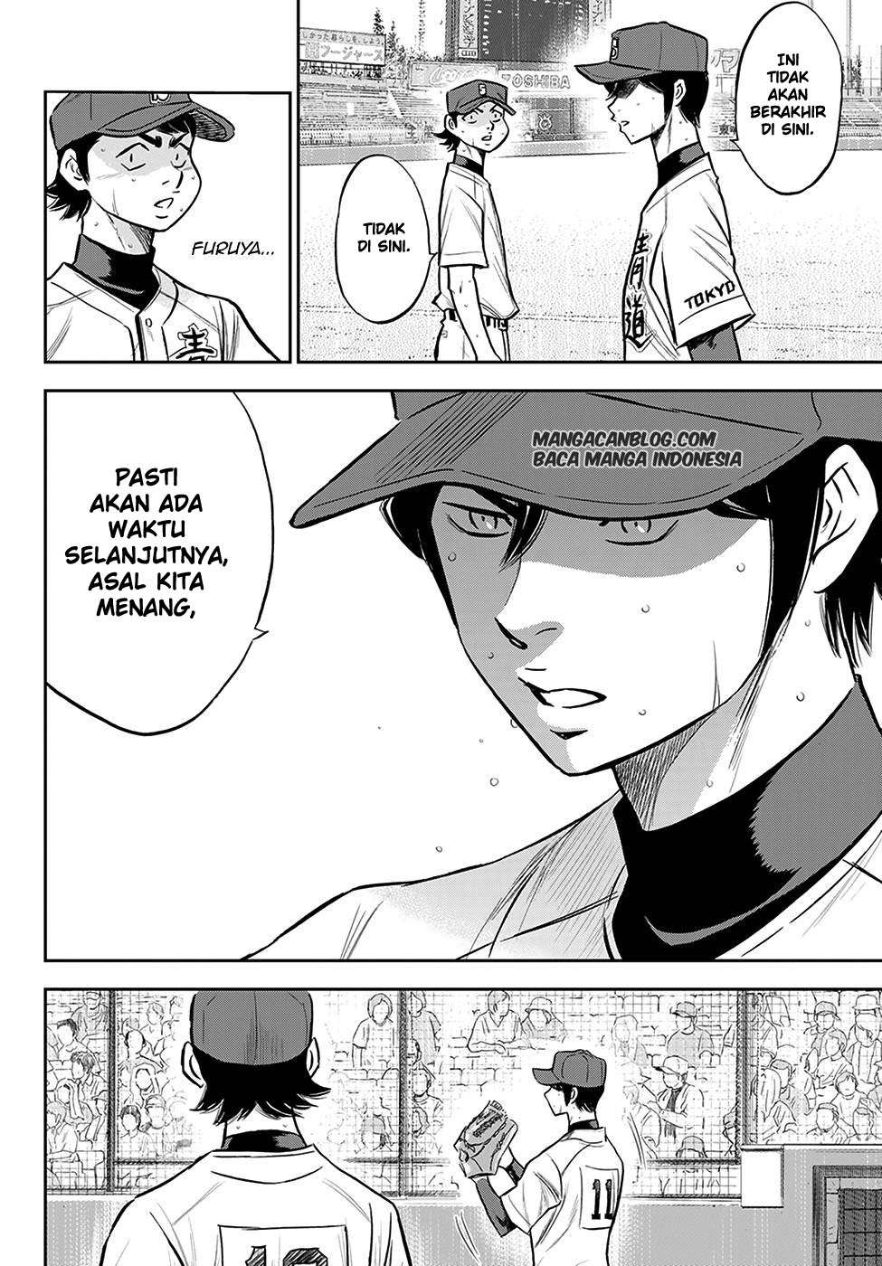 Chapter 244 - halaman 6