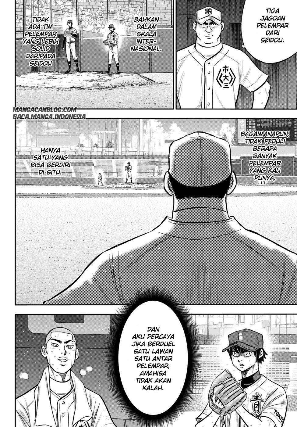 Chapter 244 - halaman 8