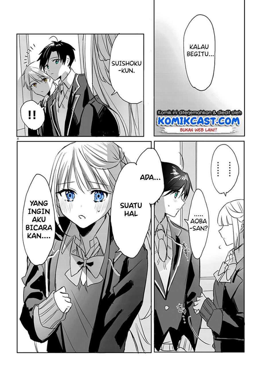 Chapter 1 - halaman 12