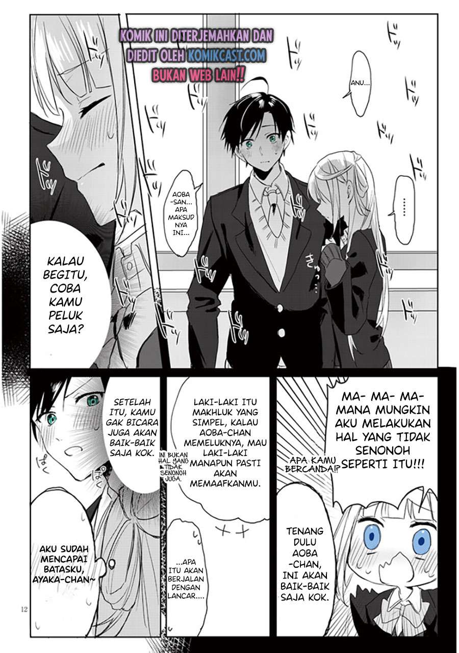 Chapter 1 - halaman 17