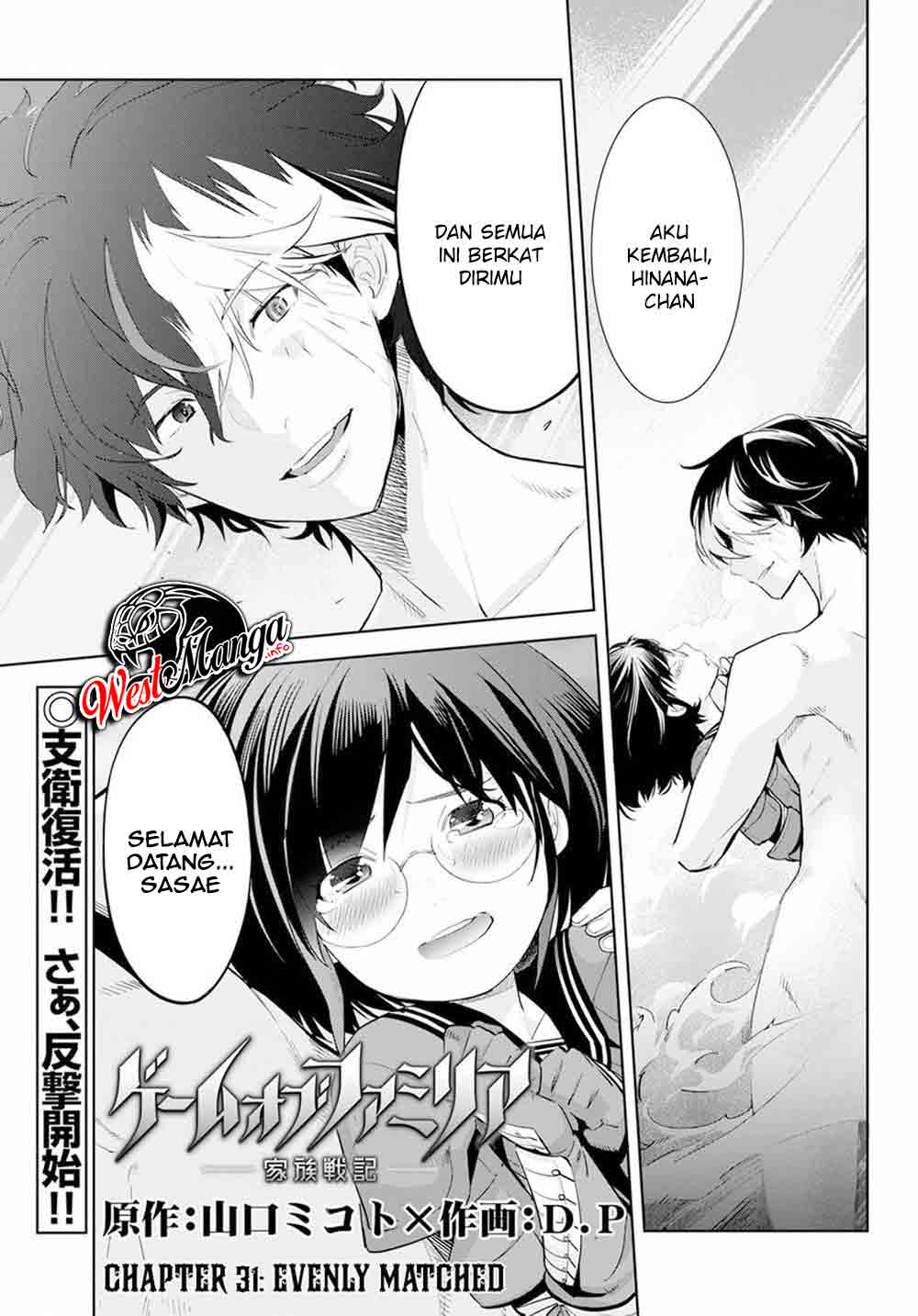 Chapter 31 - halaman 3