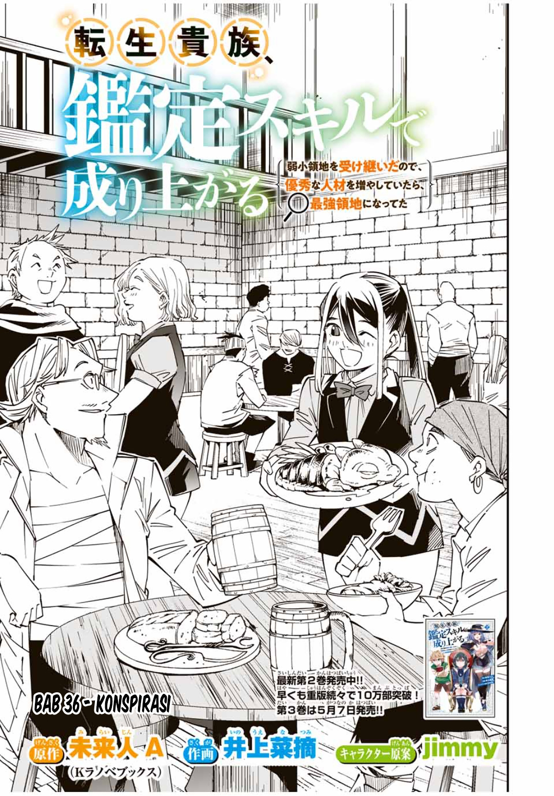 Chapter 36 - halaman 5