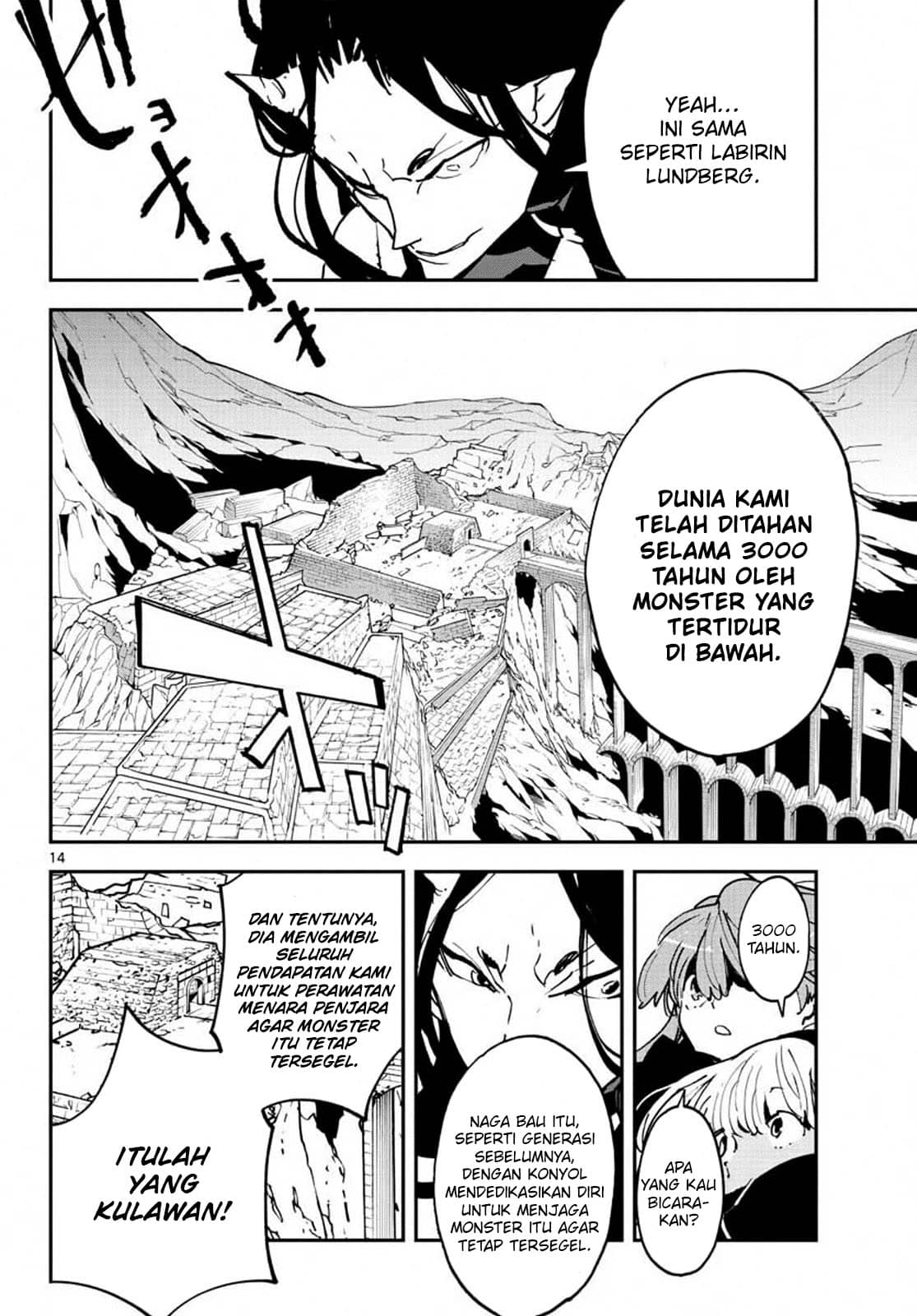 Chapter 19.1 - halaman 16