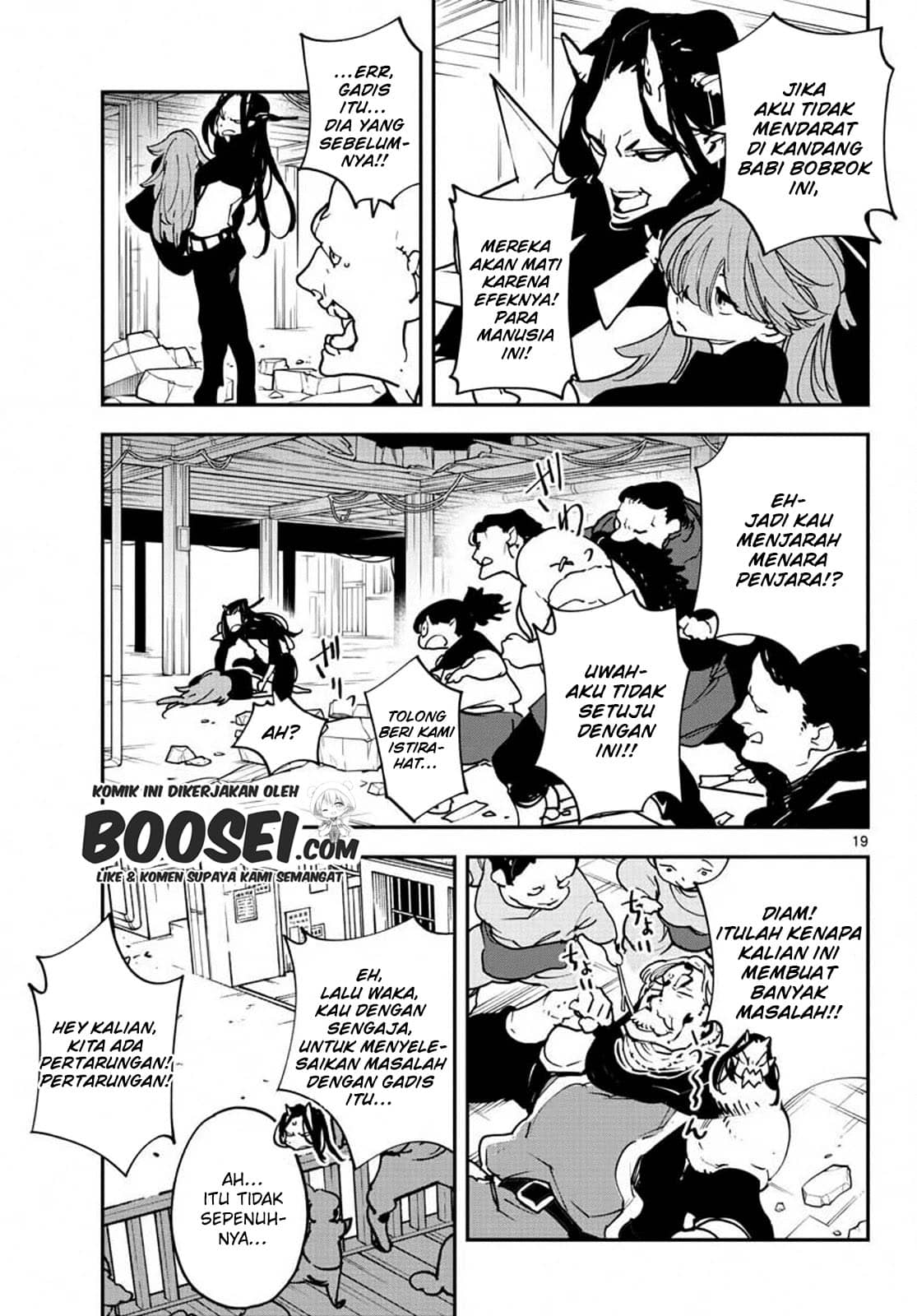 Chapter 19.1 - halaman 21
