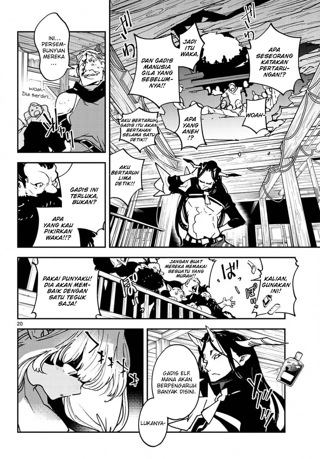 Chapter 19.1 - halaman 22