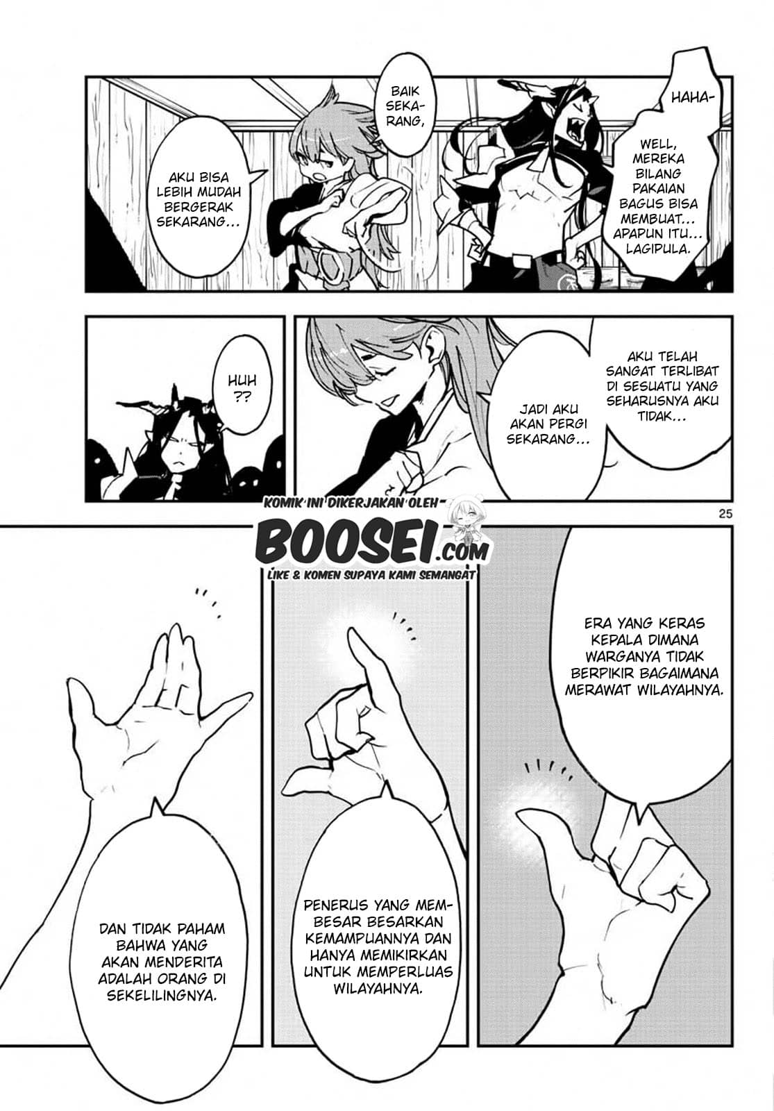 Chapter 19.1 - halaman 27