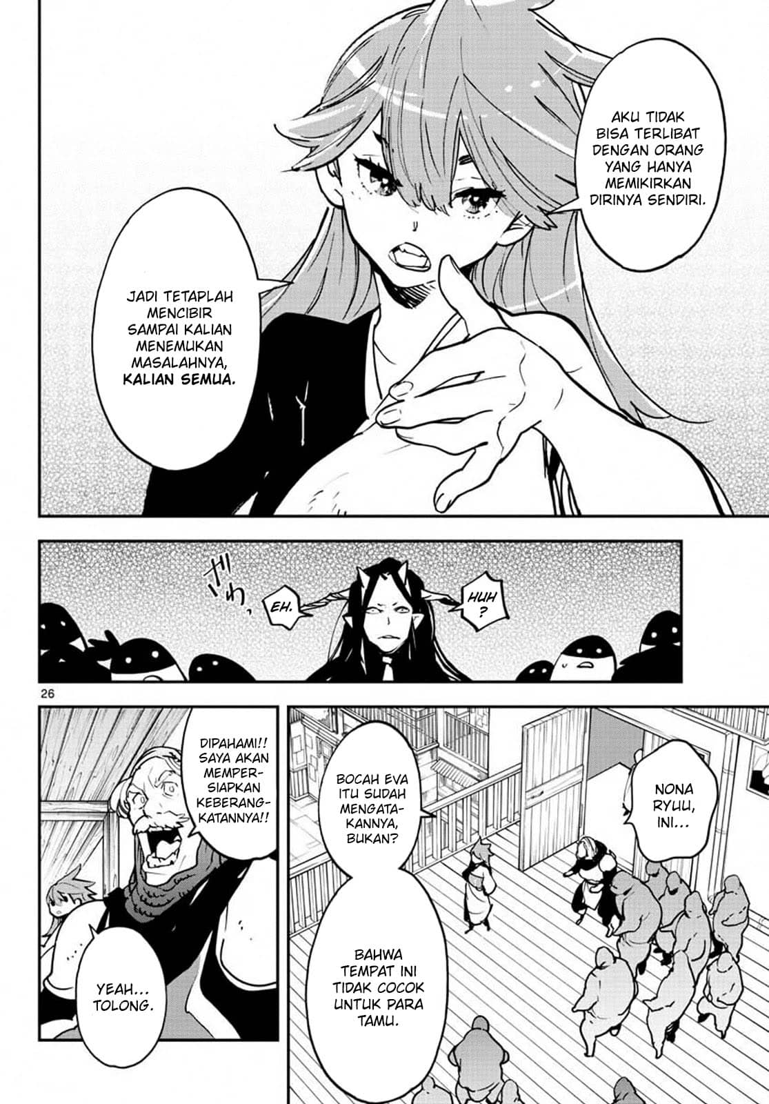 Chapter 19.1 - halaman 28