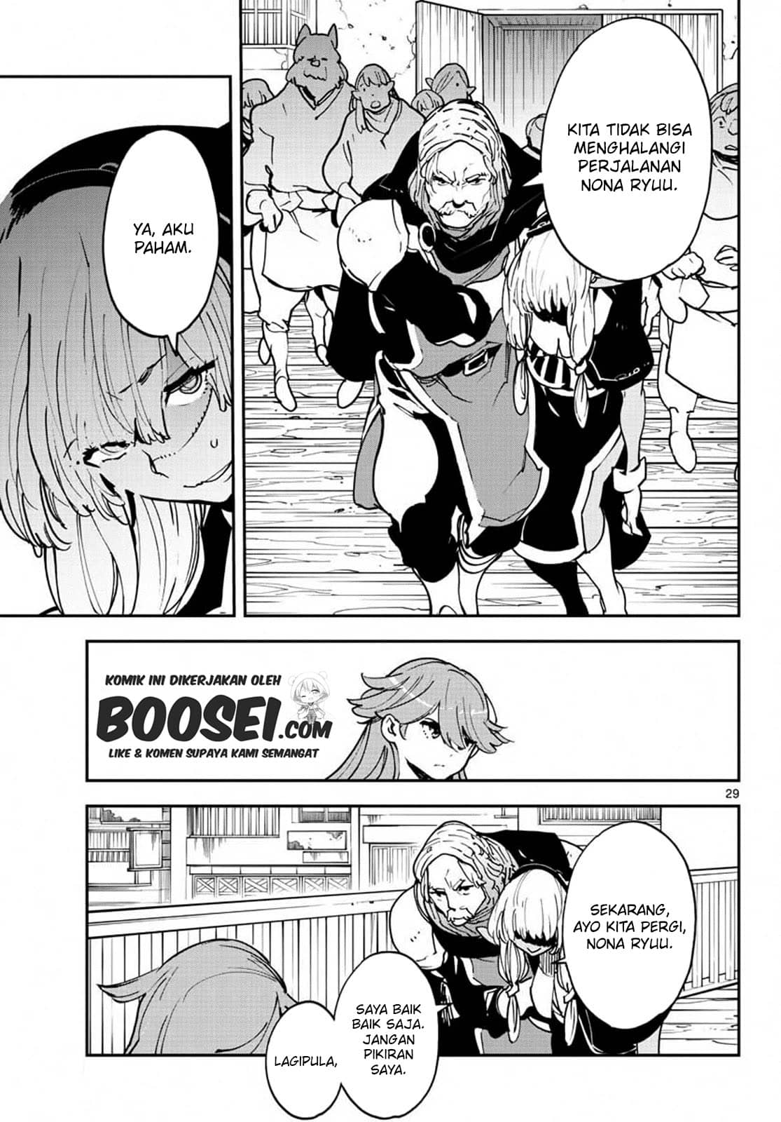 Chapter 19.1 - halaman 31