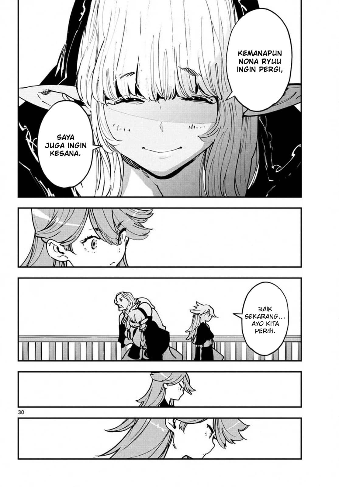 Chapter 19.1 - halaman 32