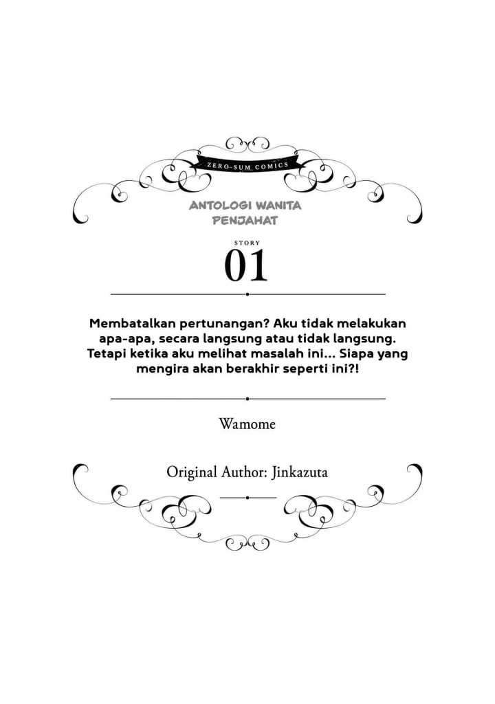 Chapter 17 - halaman 4