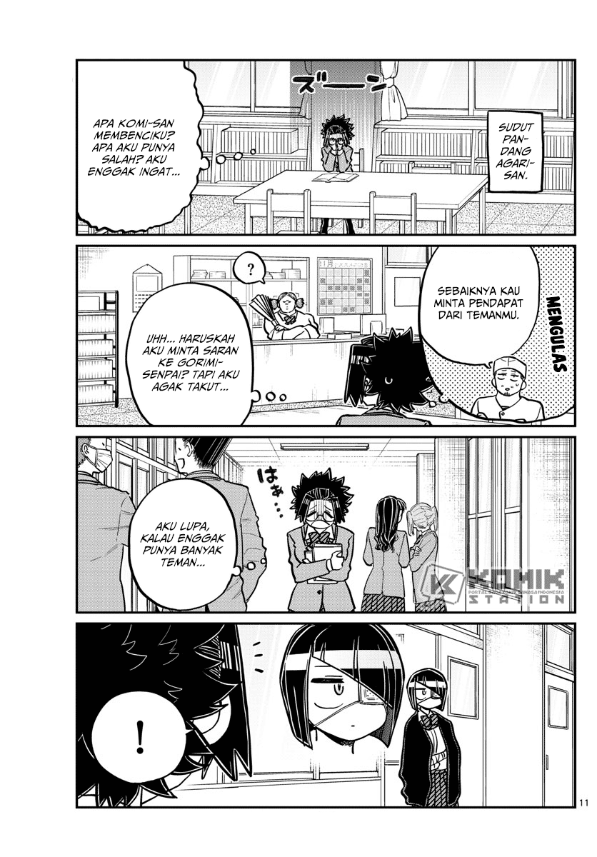 Chapter 247 - halaman 14